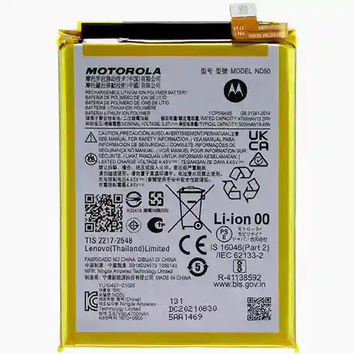 Replacement for MOTOROLA G31 ND50 BATTERY SCS - Quality Phone Parts in Sri Lanka